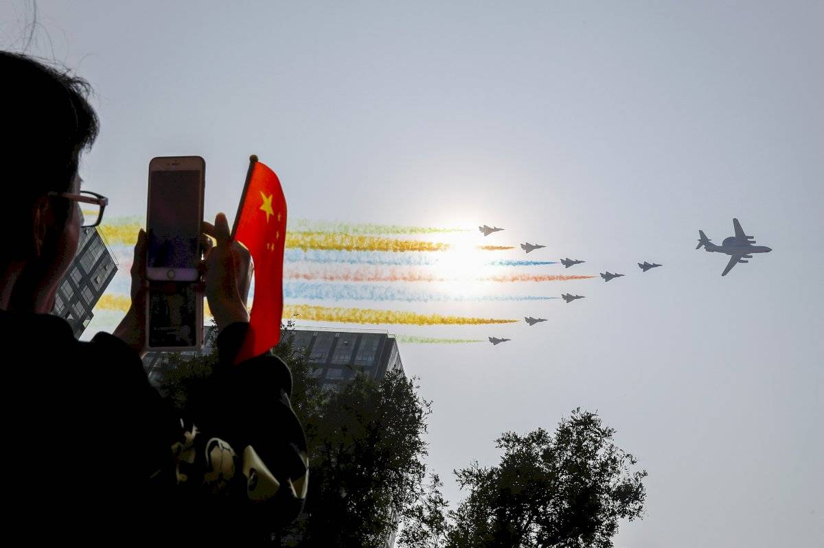 armas China