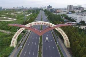 China, con un enorme potencial de mercado, se está convirtiendo en uno de los mercados más abiertos e inclusivos del mundo