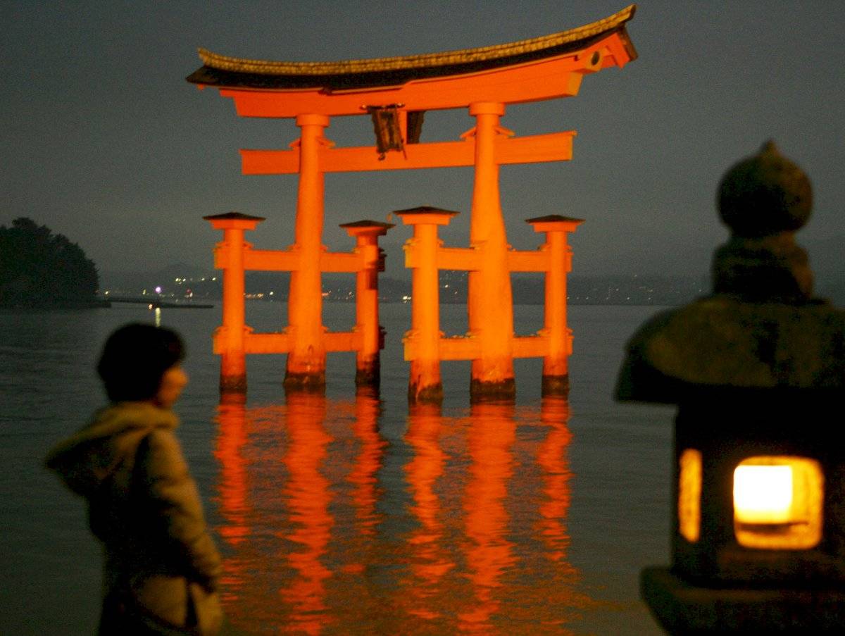 Itsukushima