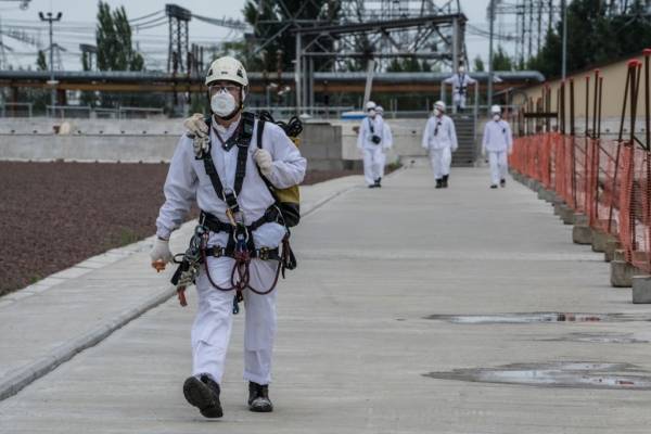 Chernobyl