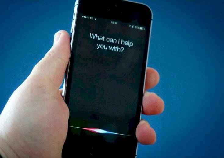 SIRI