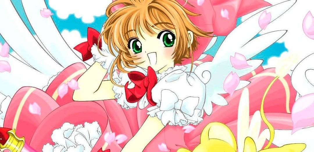 sakura card captors