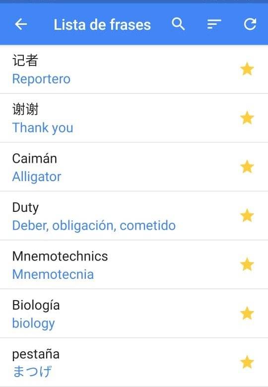 Lista de frases