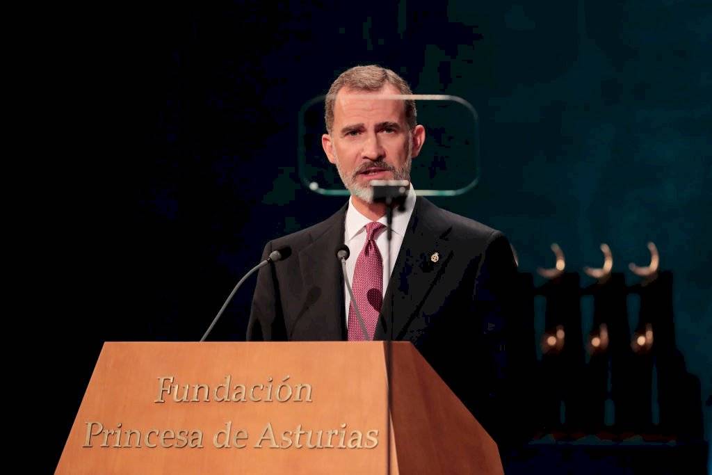 La ceremonia es encabezada por Su Majestad, el Rey Felipe VI