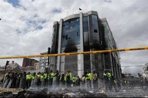 Exteriores de la Contraloría