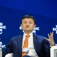 China anuncia investigación contra Alibaba por supuesto monopolio