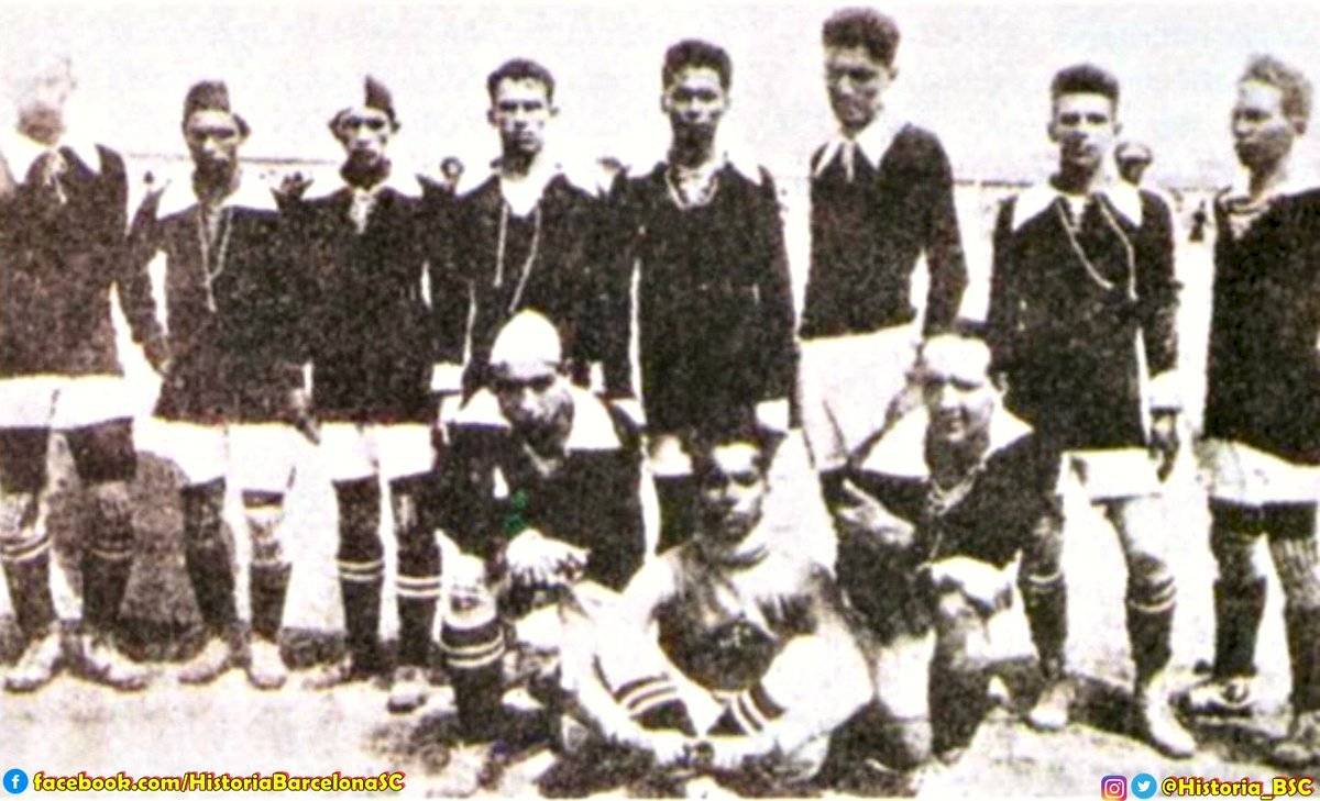 Primer Clásico del Astillero