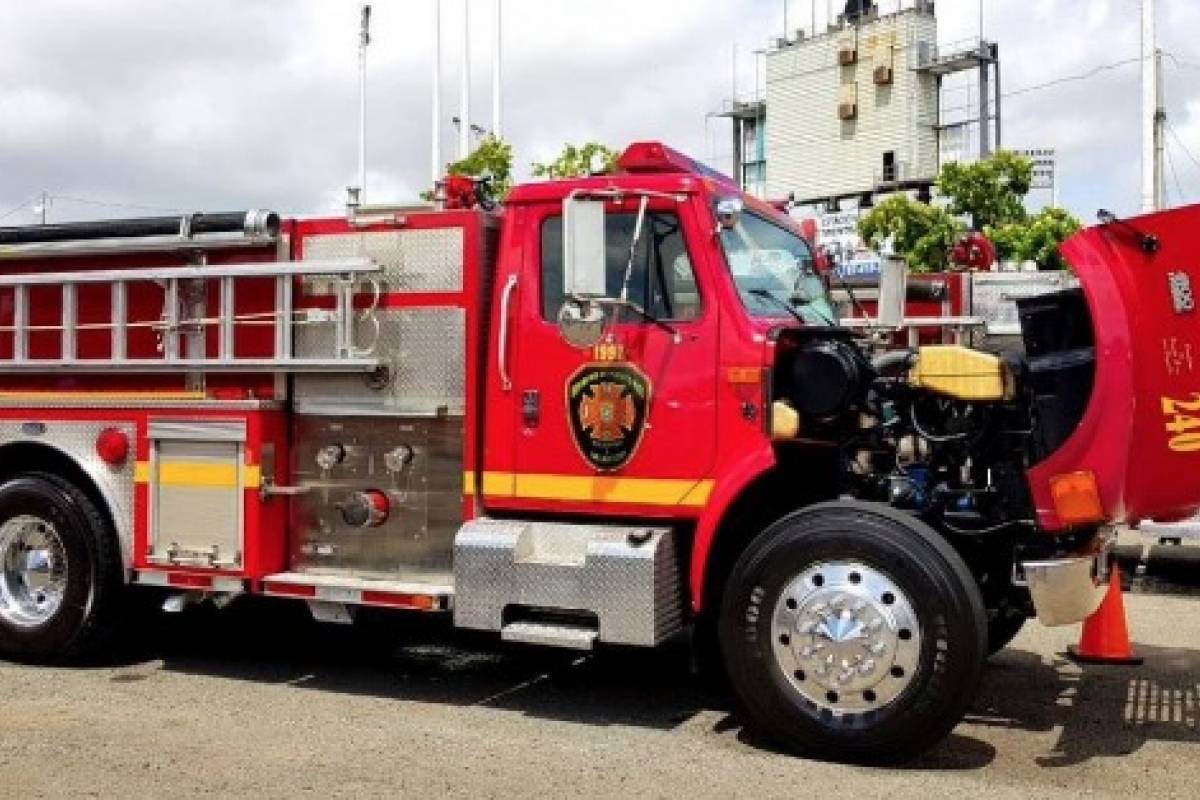 Sindicato De Bomberos Unidos De Puerto Rico SBU Exige La Derogaci n 