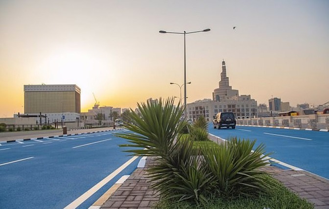 Qatar Aire Acondicionado Qatar Aire Acondicionado