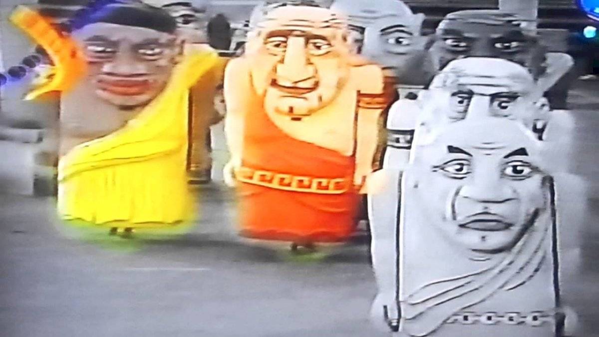 Mascota de Maradona Superliga argentina 2019
