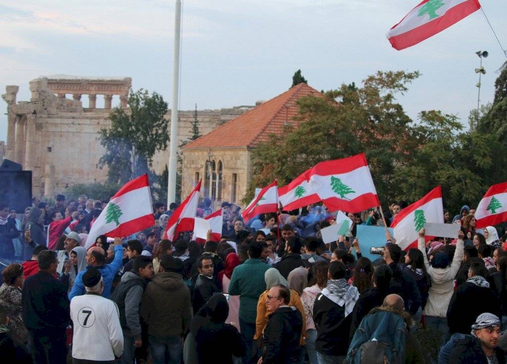 Protestas en el Líbano