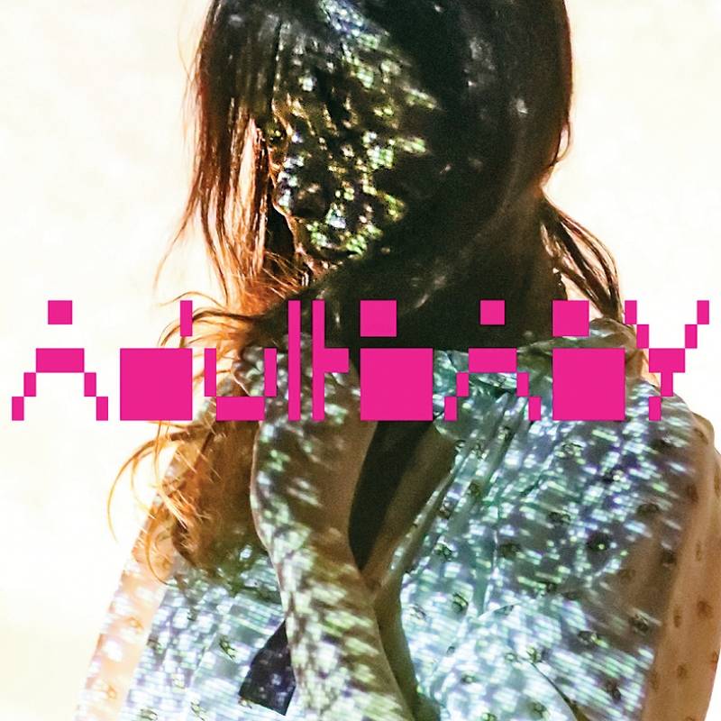adult baby, de kazu, vocalista do blonde redhead