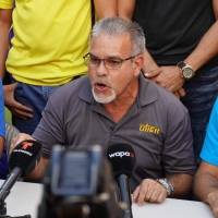 AEE activa plan de contingencia por paro de 24 horas decretado por la UTIER