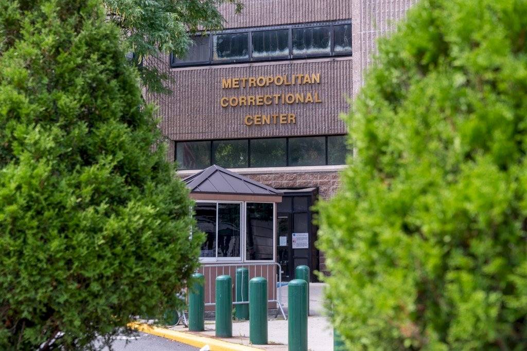 Centro Correccional Metropolitano de alta seguridad de Nueva York