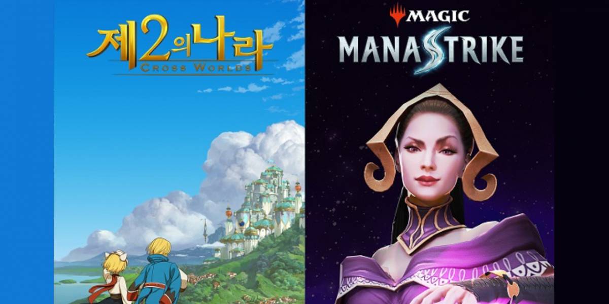 Se anuncia el desarrollo Ni no Kuni y Magic The Gathering para móviles