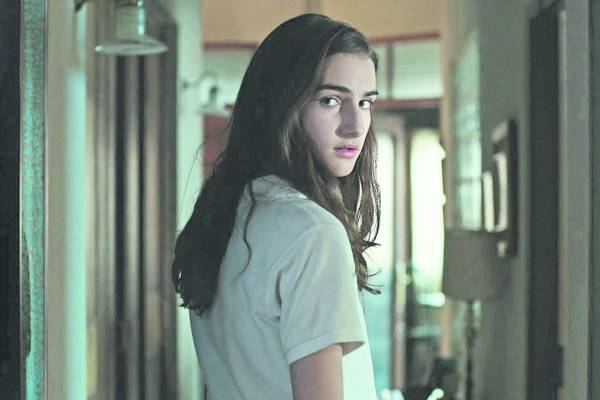 Verónica (2017)
