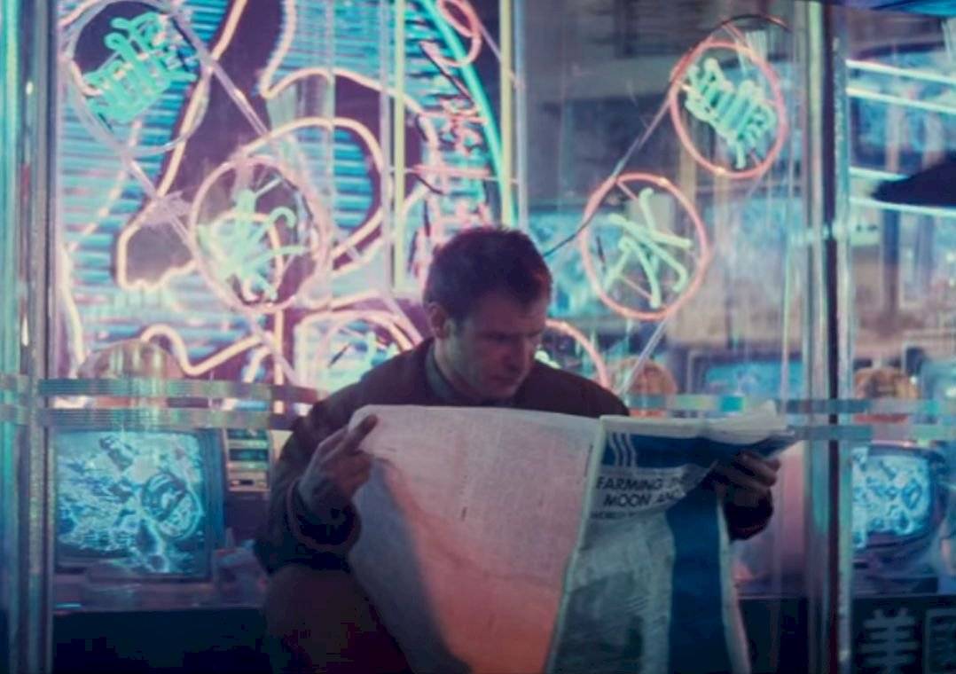 Blade Runner