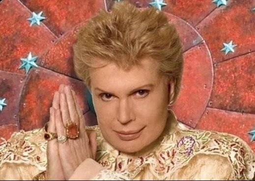 Walter Mercado