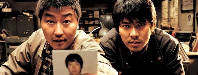 memórias de um assassino, de bong joon-ho