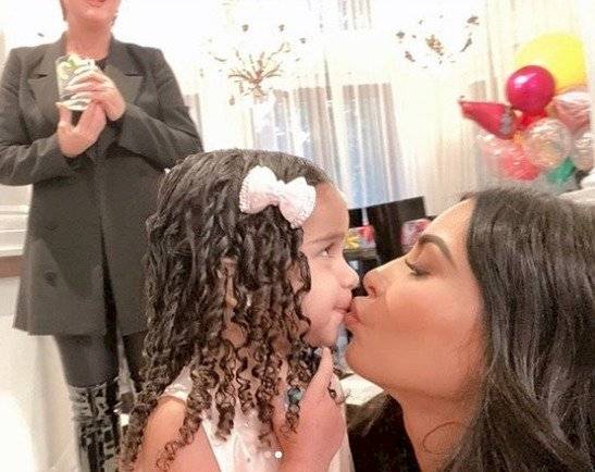 Dream Kardashian