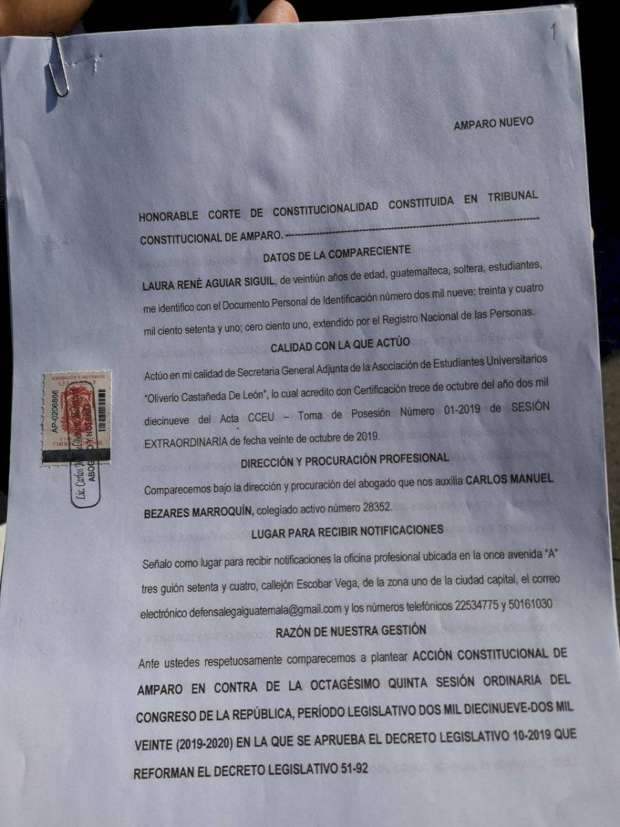 Amparo de la AEU