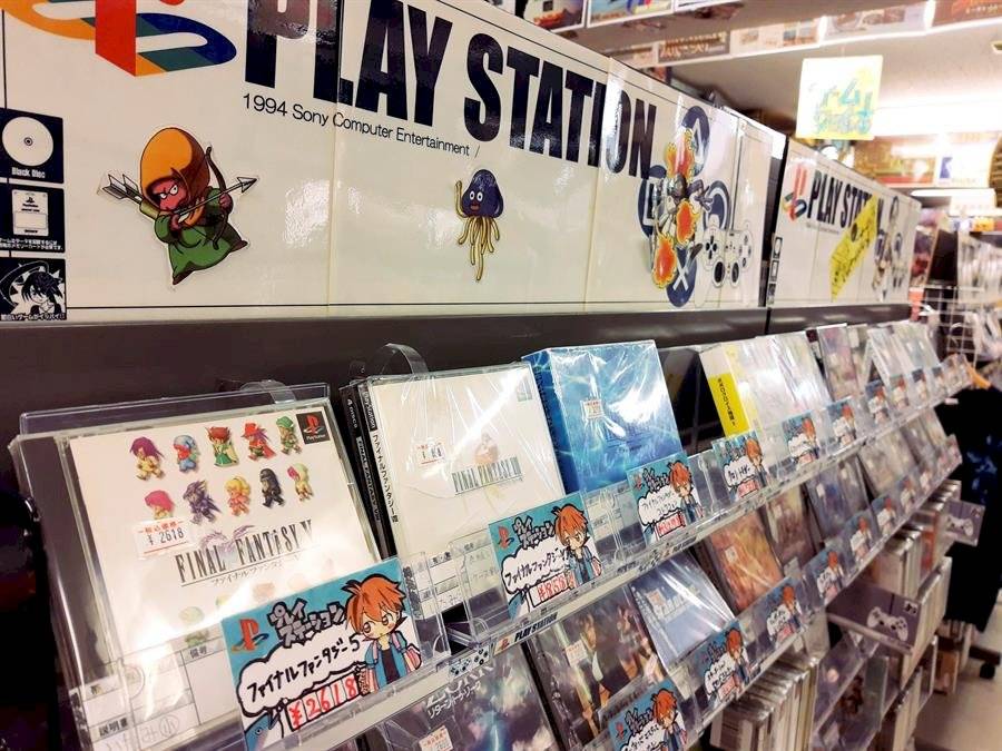 PS1