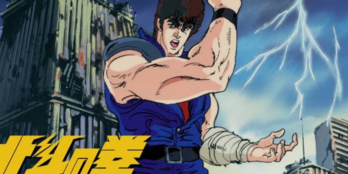 Tiembla Crunchyroll: llega RetroCrush una plataforma de anime clásico por streaming
