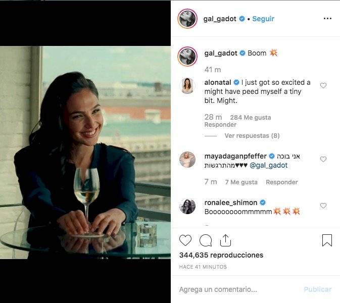 Gal Gadot