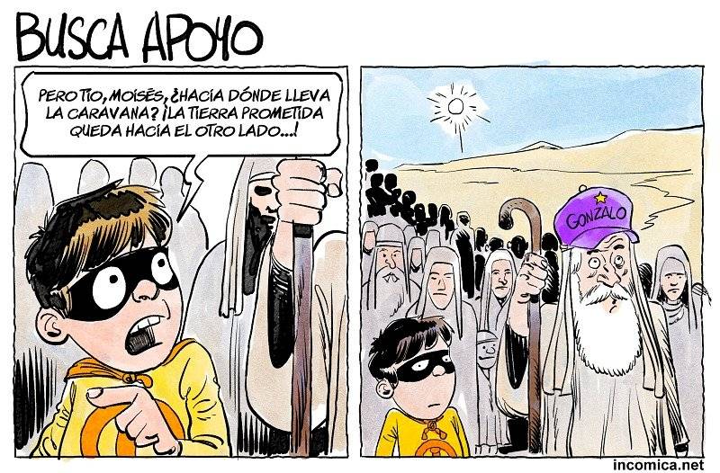 incomica