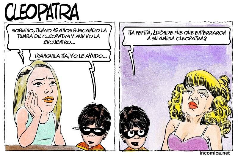 incomica