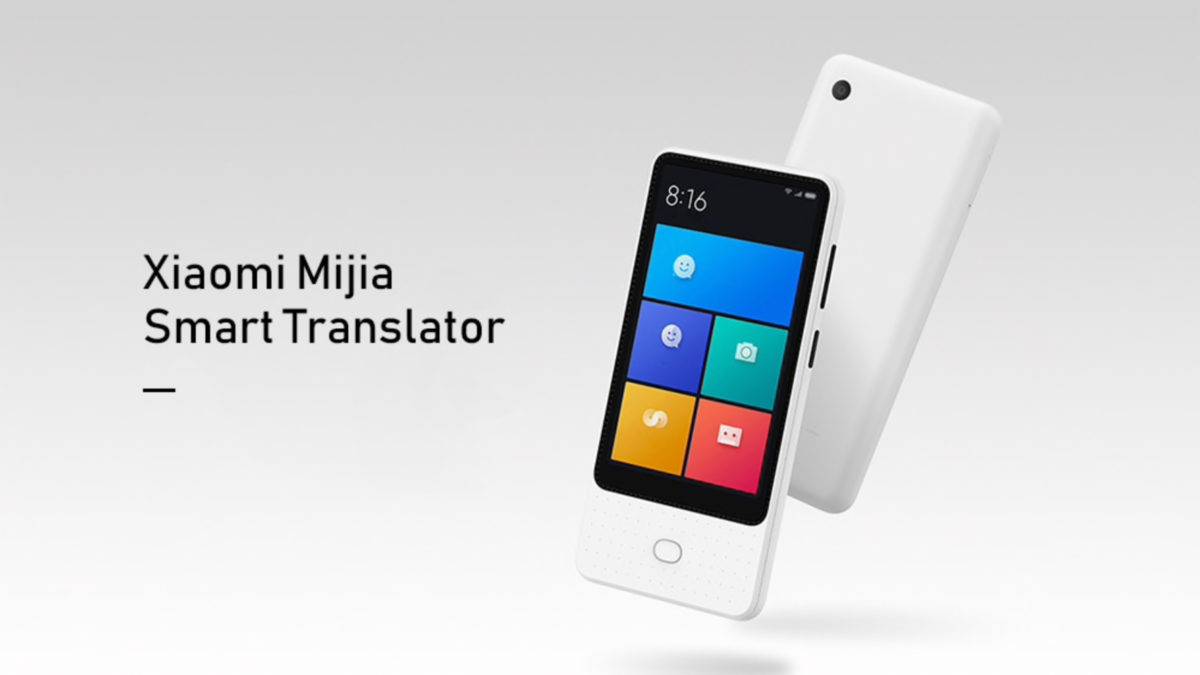 WTF: 5 productos Xiaomi que no sabías que existían
