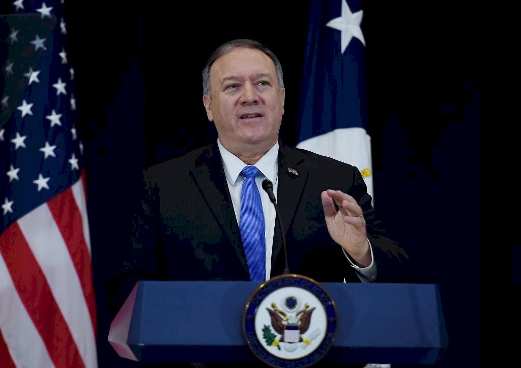 Mike Pompeo