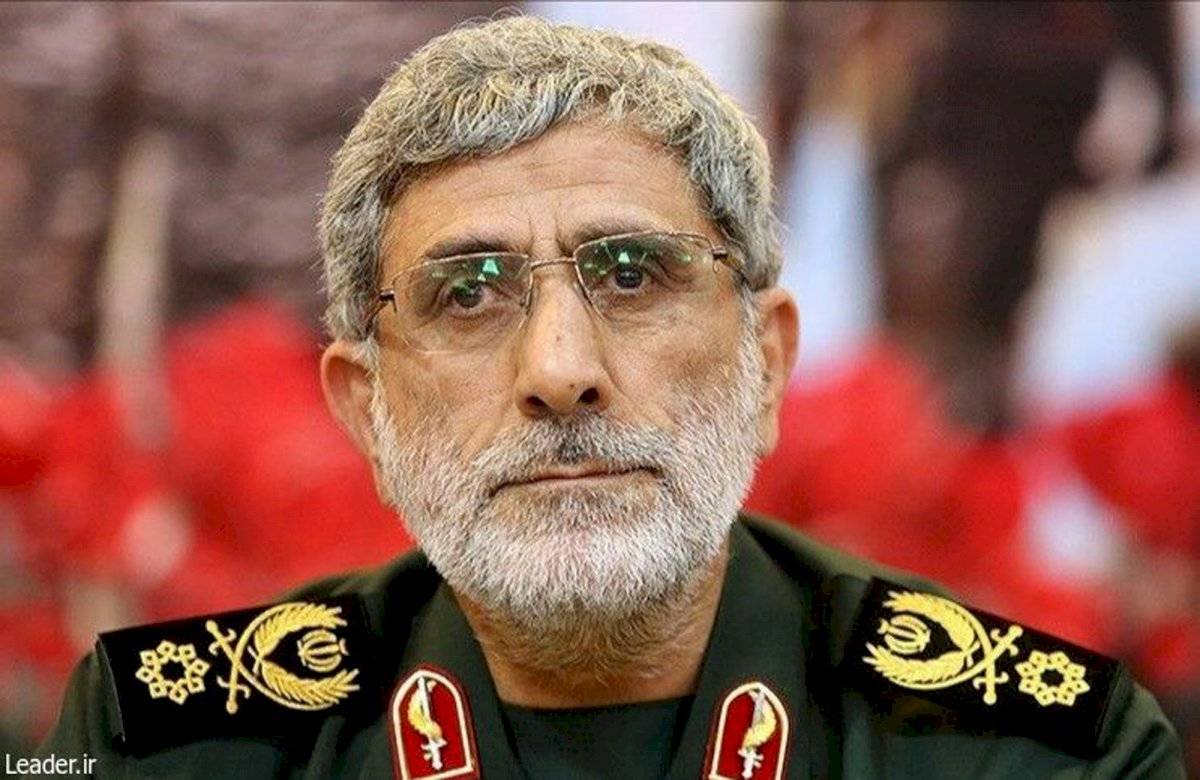 General Esmail Ghaani