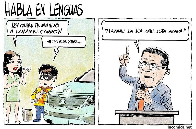 incomica