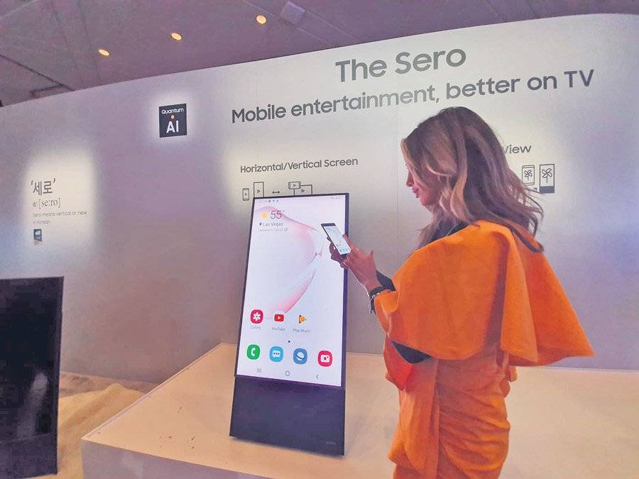 Samsung en el CES 2020
