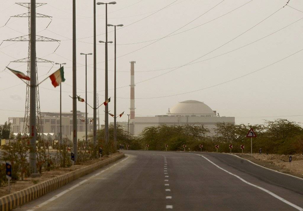 Central nuclear en Irán