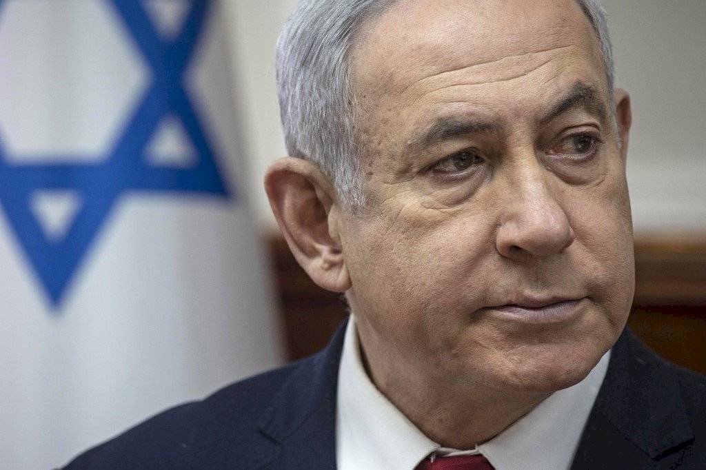 Benjamin Netanyahu