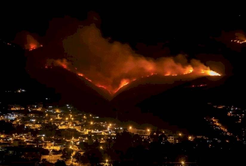 Incendio Casitagua