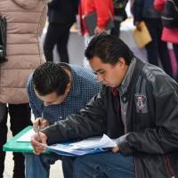 Outsourcing se discutirá el jueves en el Pleno de San Lázaro