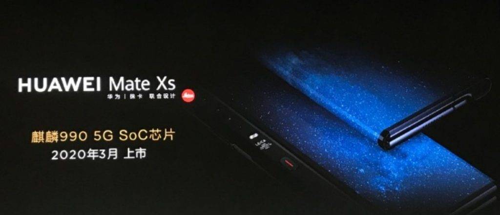 Surge un reporte desde la línea de manufactura en China, donde afirman que ensamblar el nuevo Huawei Mate Xs es mucho menos complicado que con el Mate X.