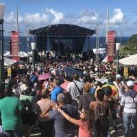 Cancelan actividades artísticas de las Fiestas de la Calle San Sebastián