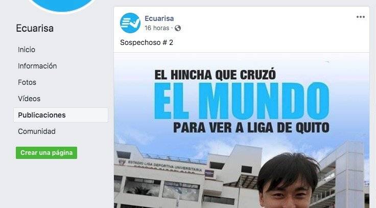 Captura de pantalla