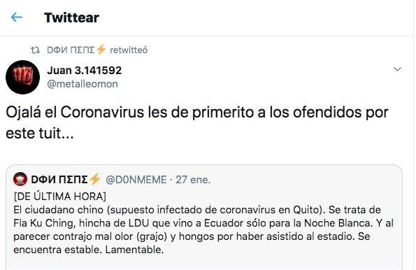 Captura de pantalla