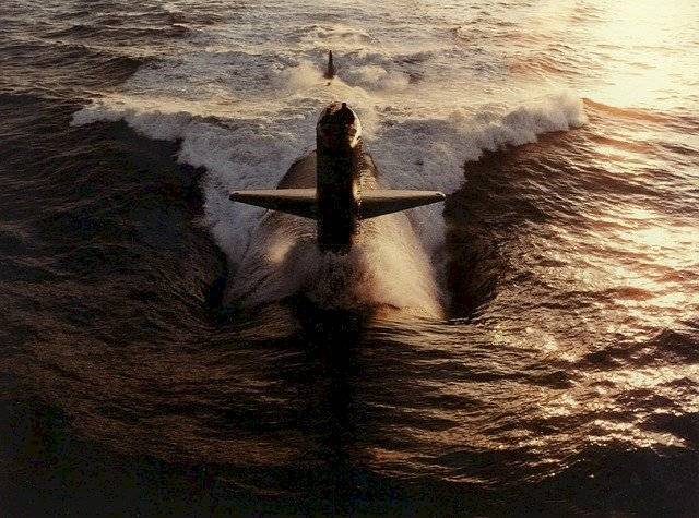 Submarino