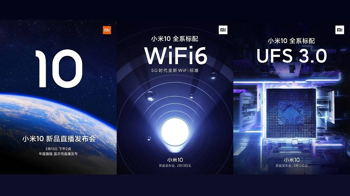 Xiaomi muestra nuevo dispositivo que contará con el procesador Snapdragon 865 Xiaomi muestra nuevo dispositivo que contará con el procesador Snapdragon 865