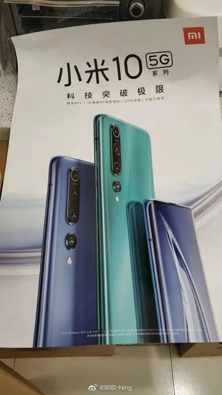 Xiaomi muestra nuevo dispositivo que contará con el procesador Snapdragon 865 Xiaomi muestra nuevo dispositivo que contará con el procesador Snapdragon 865