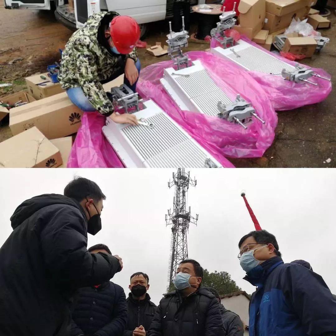Coronavirus: Hospital de Wuhan implementó tecnología 5G de Huawei para diagnosticar a los enfermos Coronavirus: Hospital de Wuhan implementó tecnología 5G de Huawei para diagnosticar a los enfermos