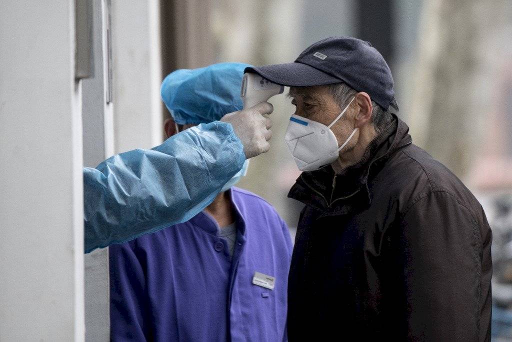 Coronavirus en China