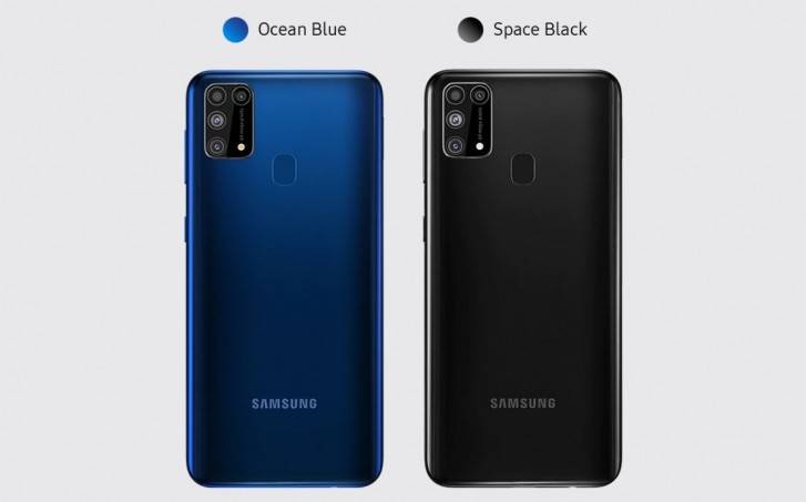 Samsung presenta el nuevo Galaxy M31 que cuenta con una super batería Samsung presenta el nuevo Galaxy M31 que cuenta con una super batería