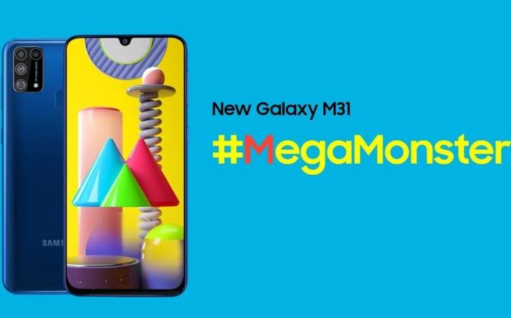 Samsung presenta el nuevo Galaxy M31 que cuenta con una super batería